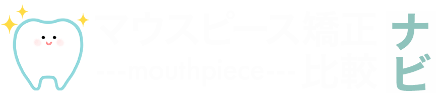 ゴルフスクールおすすめガイド